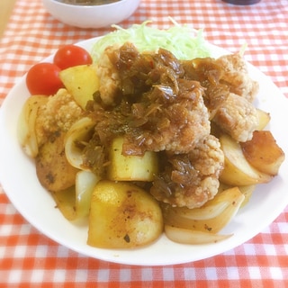 大きなポテトとチキンで満足♡ポテチキ黒酢ねぎかけ♪